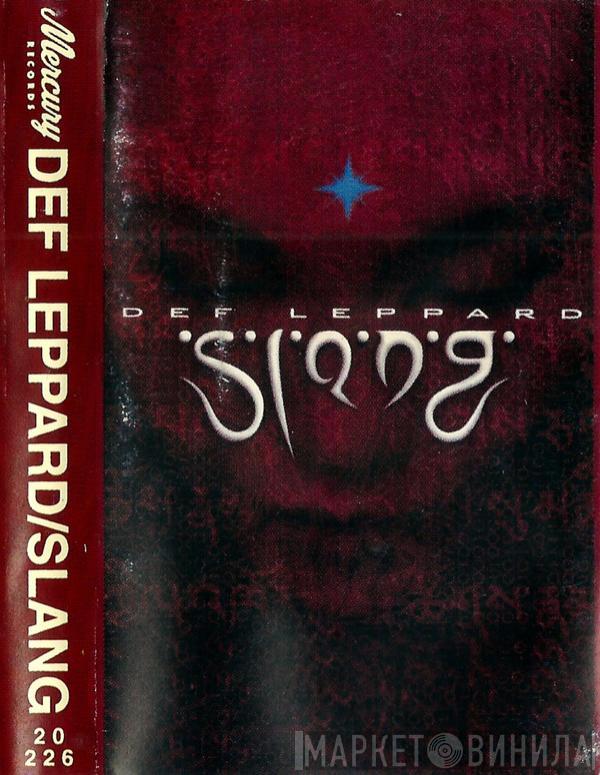  Def Leppard  - Slang