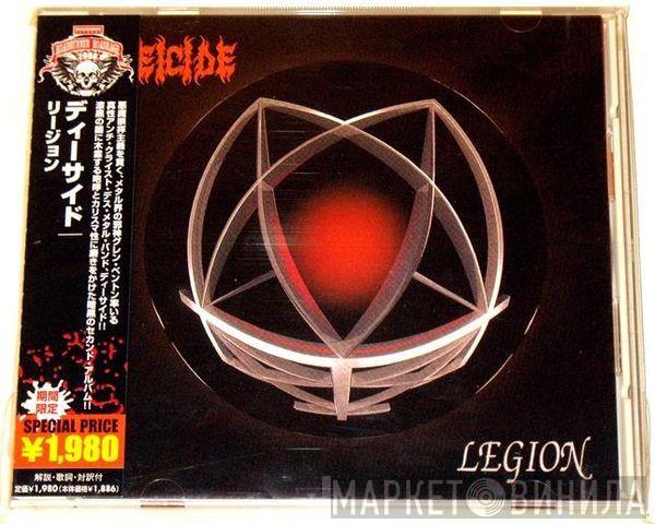  Deicide  - Legion