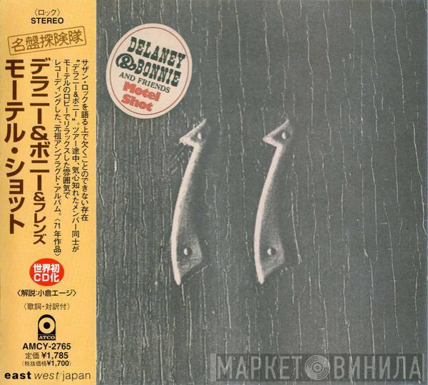 Delaney & Bonnie & Friends - Motel Shot