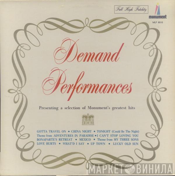  - Demand Performances