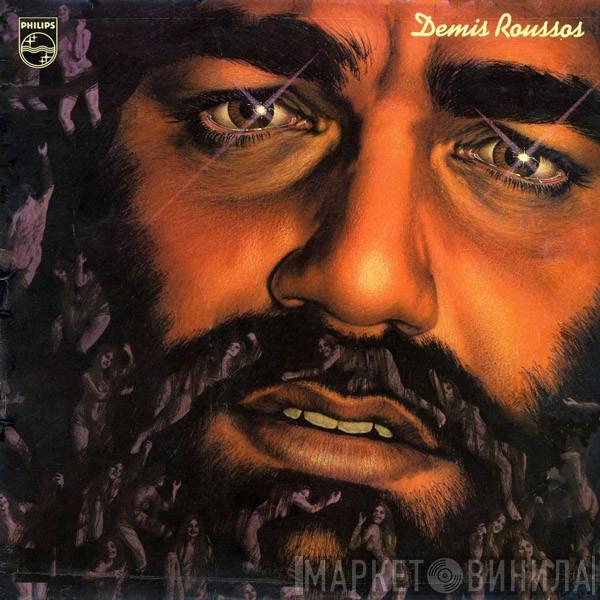 Demis Roussos - Demis Roussos