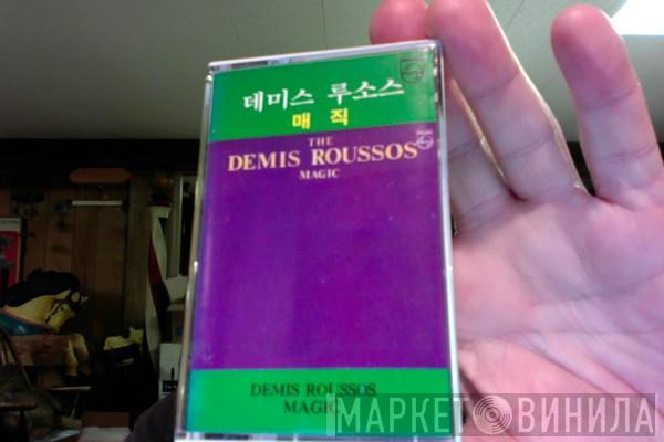  Demis Roussos  - Magic
