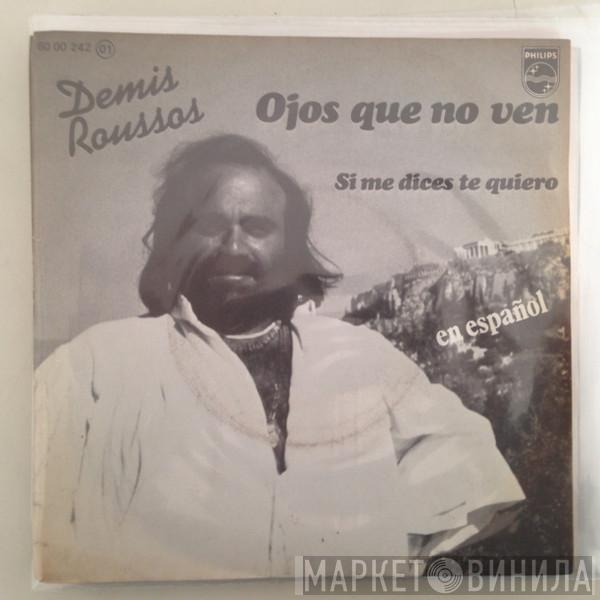 Demis Roussos - Ojos Que No Ven