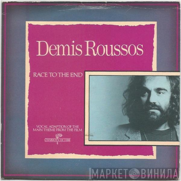 Demis Roussos - Race To The End