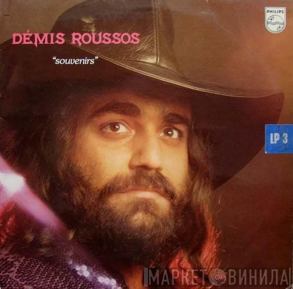 Demis Roussos - Souvenirs