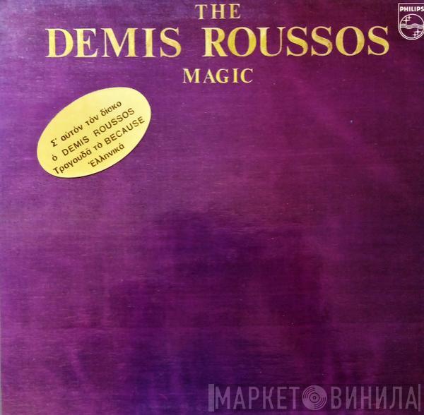  Demis Roussos  - The Demis Roussos Magic