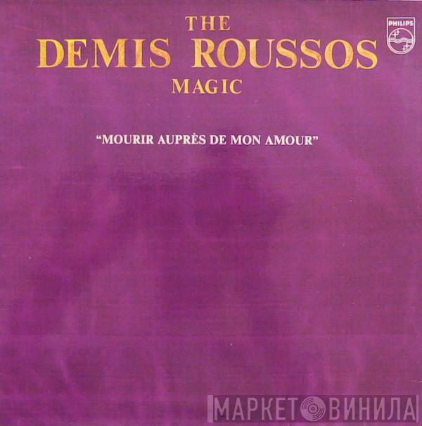  Demis Roussos  - The Demis Roussos Magic