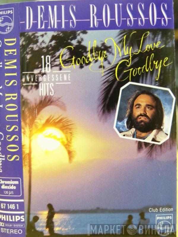  Demis Roussos  - The Demis Roussos Magic