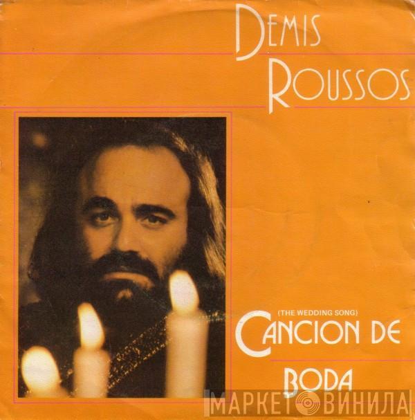 Demis Roussos - The Wedding Song = Canción De Boda