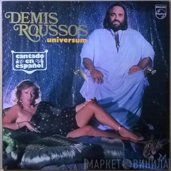 Demis Roussos - Universum (Cantado En Español)