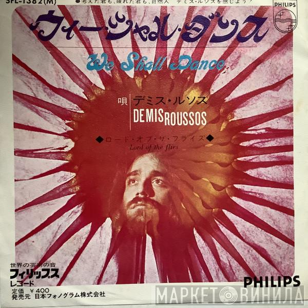  Demis Roussos  - We Shall Dance