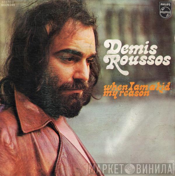 Demis Roussos - When I Am A Kid / My Reason