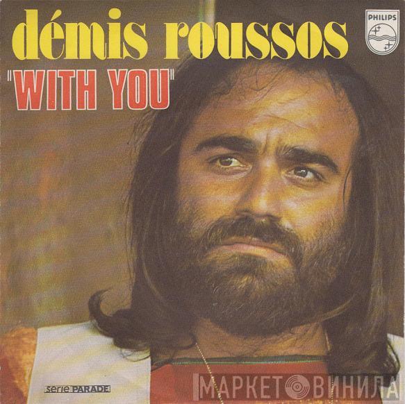 Demis Roussos - With You