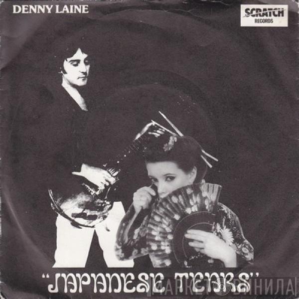 Denny Laine - Japanese Tears