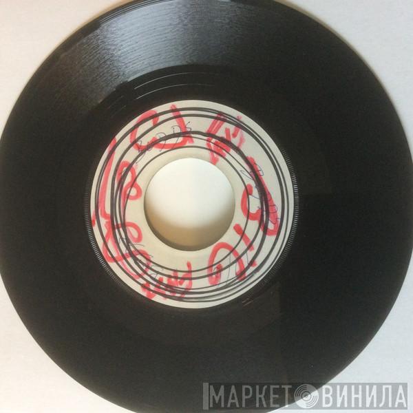 Denzil Dennis - I Guess I'd Better Start Believing