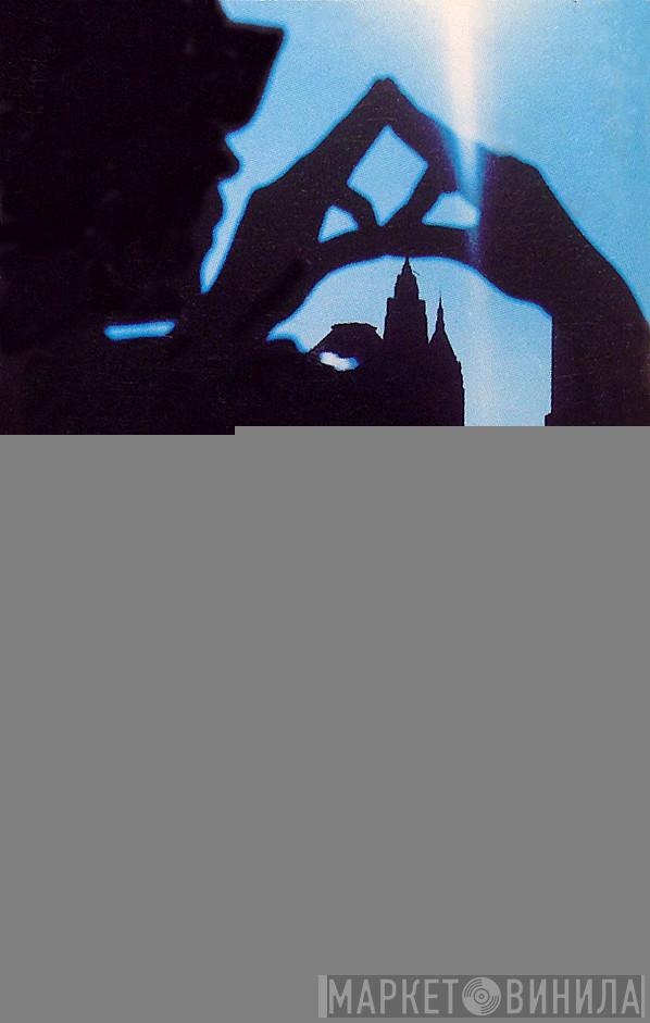  Depeche Mode  - World In My Eyes / Happiest Girl / Sea Of Sin