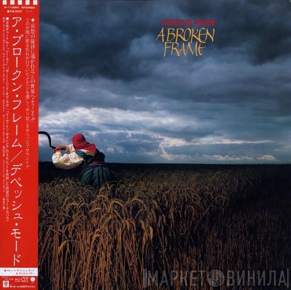  Depeche Mode  - A Broken Frame