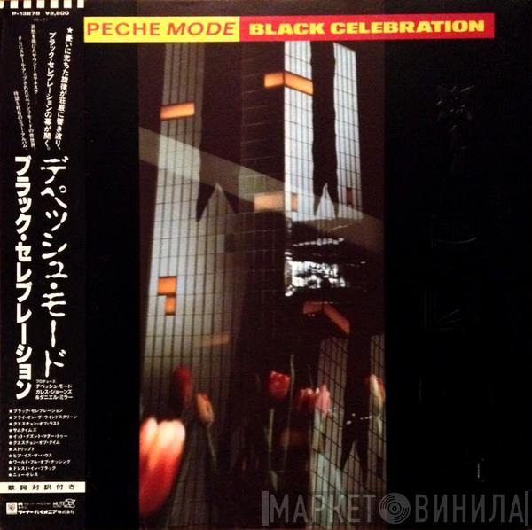  Depeche Mode  - Black Celebration