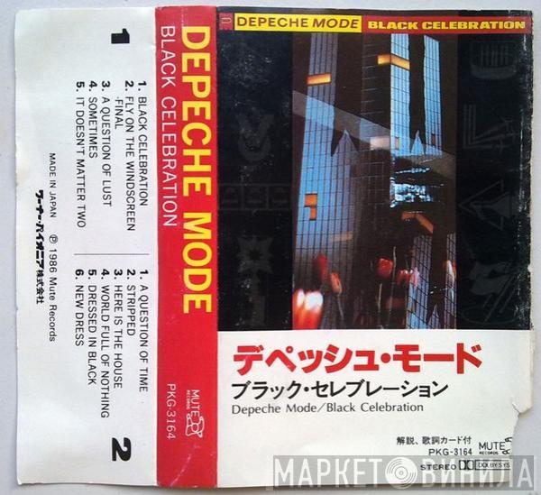  Depeche Mode  - Black Celebration