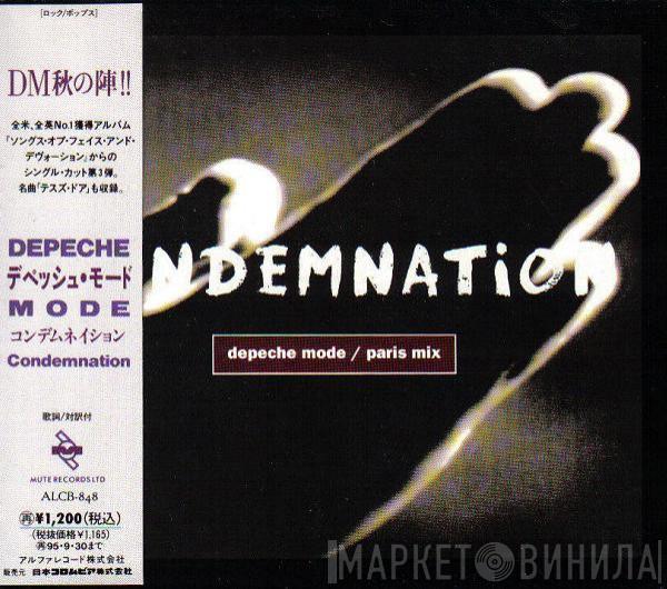  Depeche Mode  - Condemnation