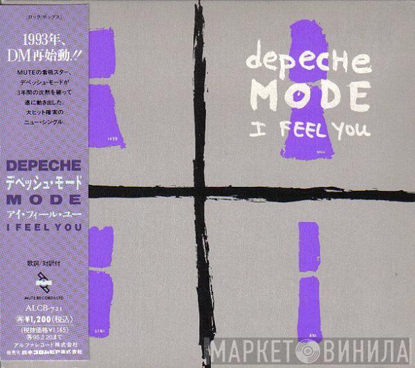  Depeche Mode  - I Feel You