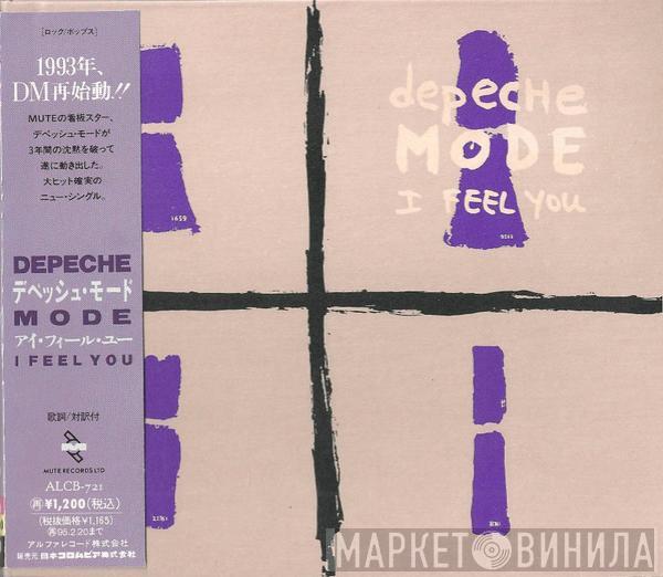  Depeche Mode  - I Feel You