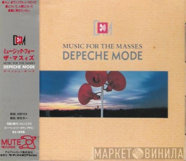  Depeche Mode  - Music For The Masses