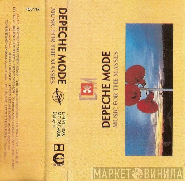  Depeche Mode  - Music For The Masses