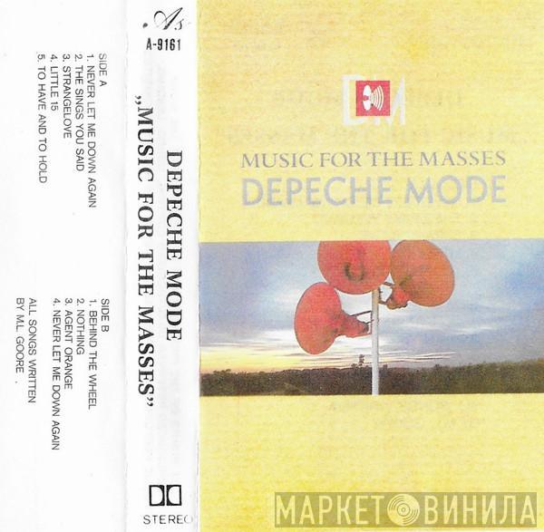  Depeche Mode  - Music For The Masses