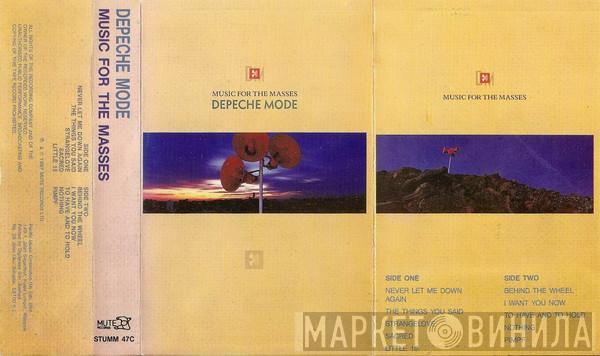  Depeche Mode  - Music For The Masses