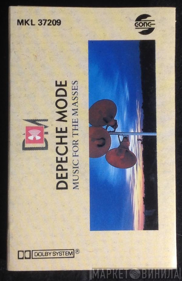  Depeche Mode  - Music For The Masses