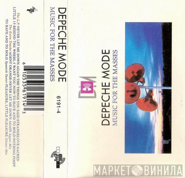  Depeche Mode  - Music For The Masses