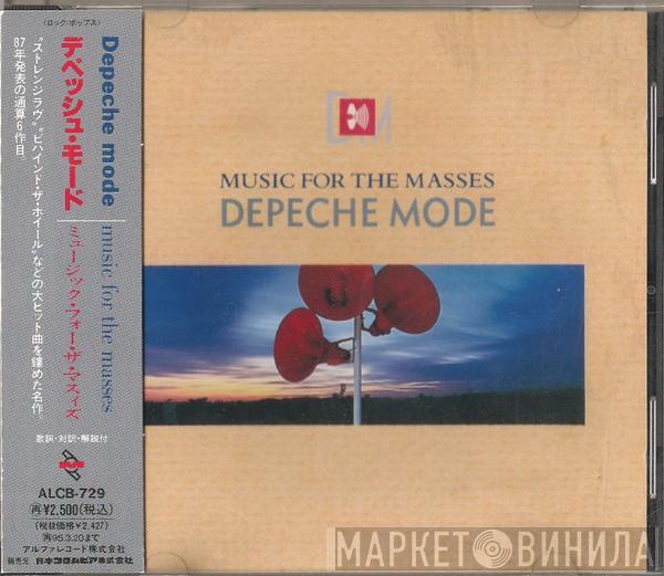  Depeche Mode  - Music For The Masses