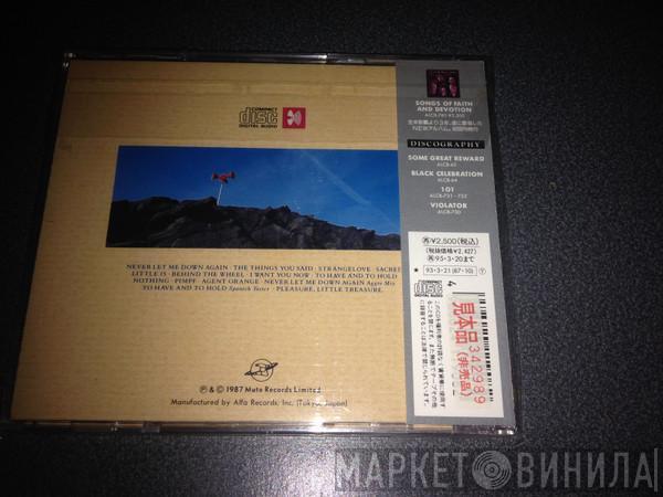  Depeche Mode  - Music For The Masses
