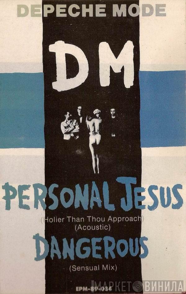  Depeche Mode  - Personal Jesus