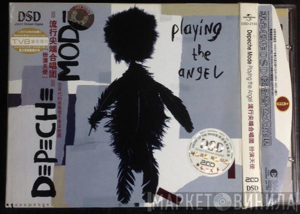  Depeche Mode  - Playing The Angel