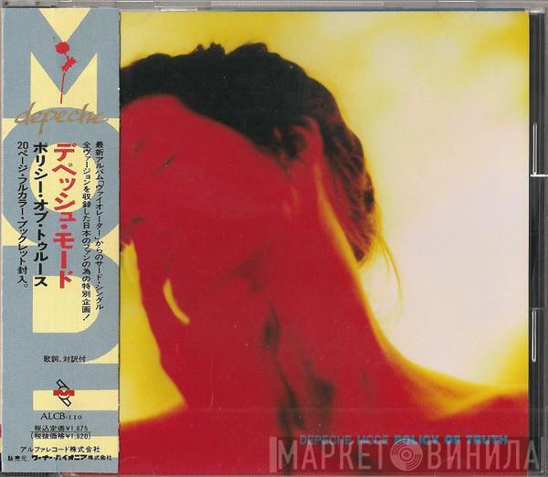  Depeche Mode  - Policy Of Truth