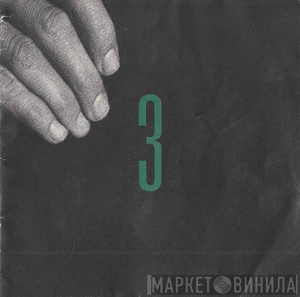  Depeche Mode  - Singles 13-18