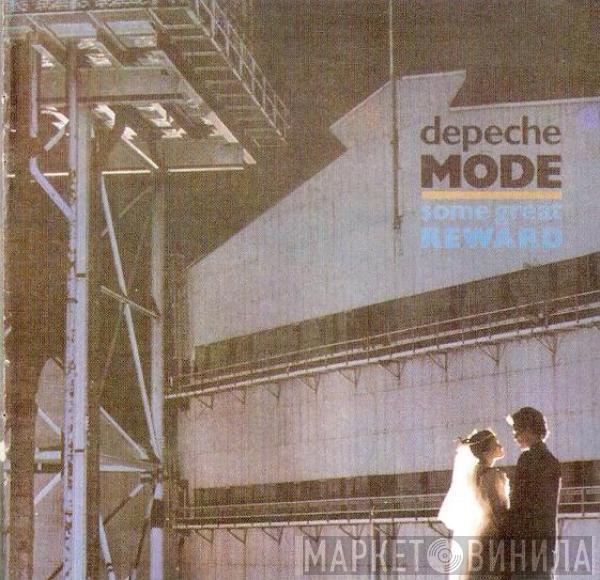  Depeche Mode  - Some Great Reward