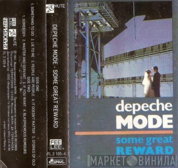 Depeche Mode  - Some Great Reward