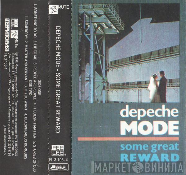  Depeche Mode  - Some Great Reward