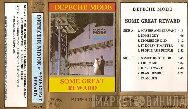  Depeche Mode  - Some Great Reward