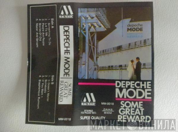  Depeche Mode  - Some Great Reward