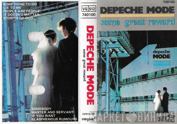  Depeche Mode  - Some Great Reward