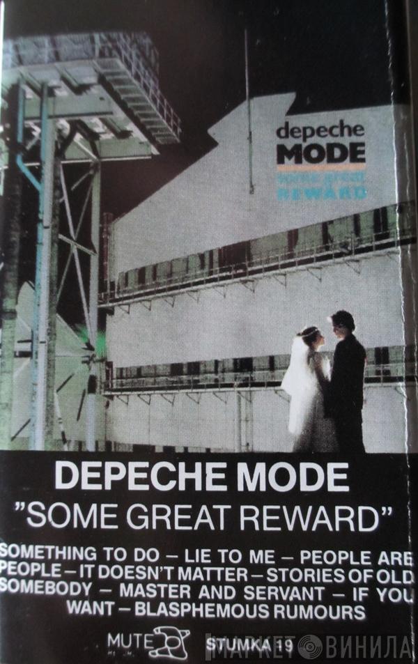  Depeche Mode  - Some Great Reward