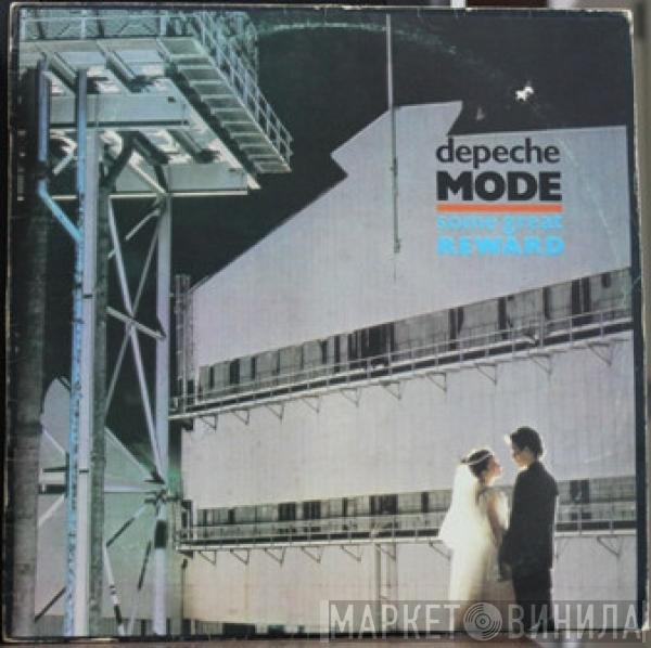  Depeche Mode  - Some Great Reward