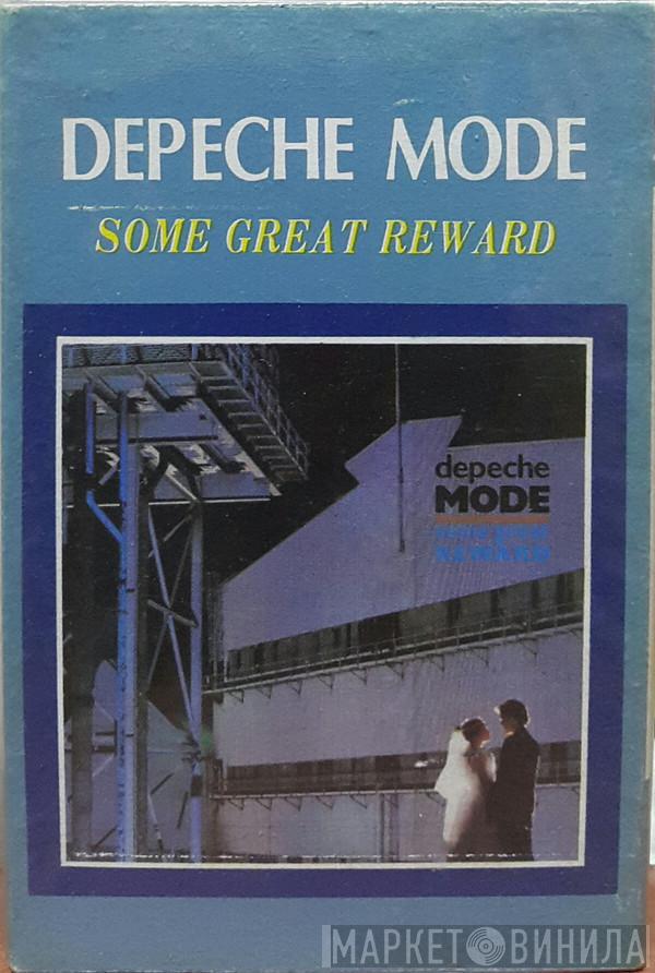  Depeche Mode  - Some Great Reward