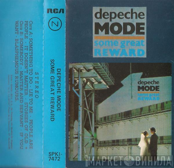  Depeche Mode  - Some Great Reward