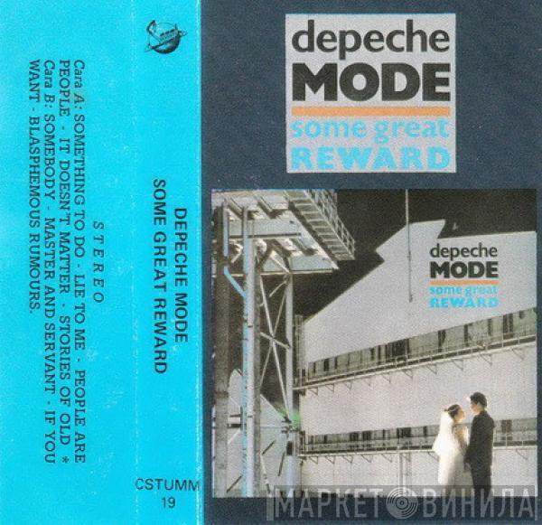  Depeche Mode  - Some Great Reward