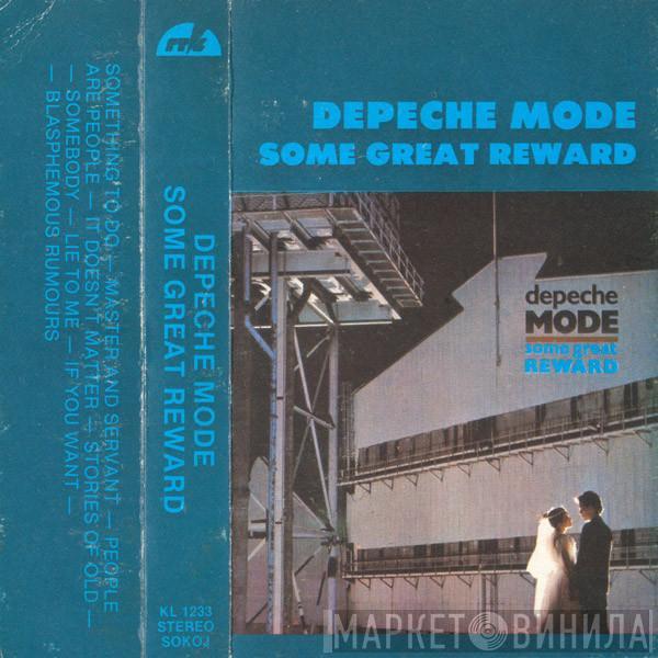  Depeche Mode  - Some Great Reward